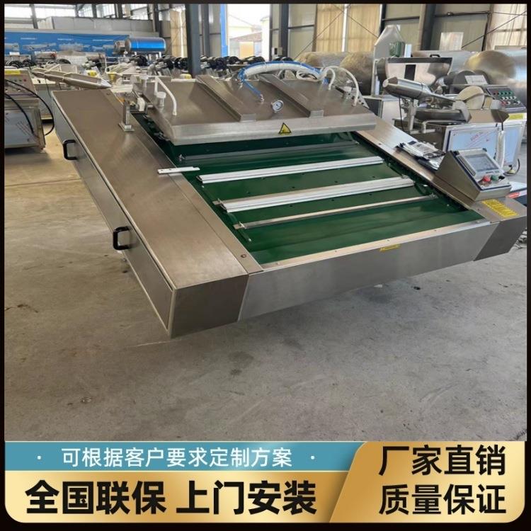 猫粮滚动式包装机 猫砂真空包装机 小鱼干封口设备 义康机械