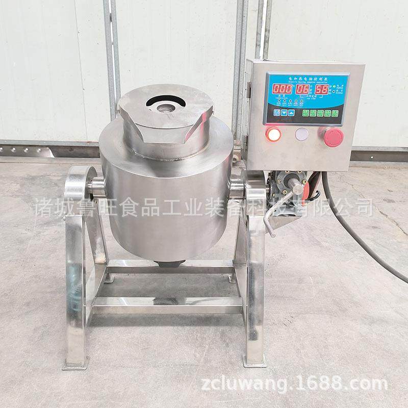 微型黄油溶化锅 5L多套搅拌齿下搅拌锅 实验室用下搅拌锅