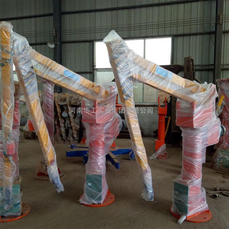 PJ050固定装卸平衡吊 曲臂吊运机 100公斤-1吨小型起吊设备