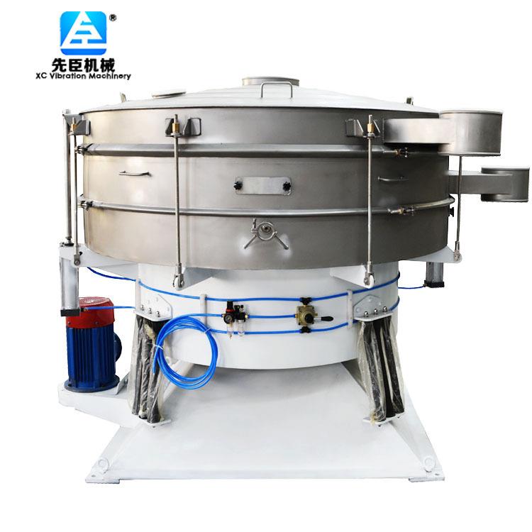 抗结剂多层筛选机 摇摆粉体加工筛 淀粉圆形摇摆筛15937370696