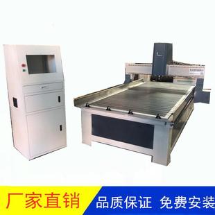 变压器雕刻机新能源太阳板雕刻机铝塑板板环氧板电木板切割雕刻机