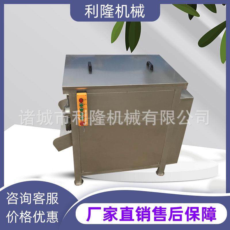 商用立式拌馅机 肠类肉类馅料拌馅设备卧式真空拌馅机,清洗/食品/商业设备,肉制品加工设备,淘宝优惠券,粉丝福利购,淘宝优惠卷
