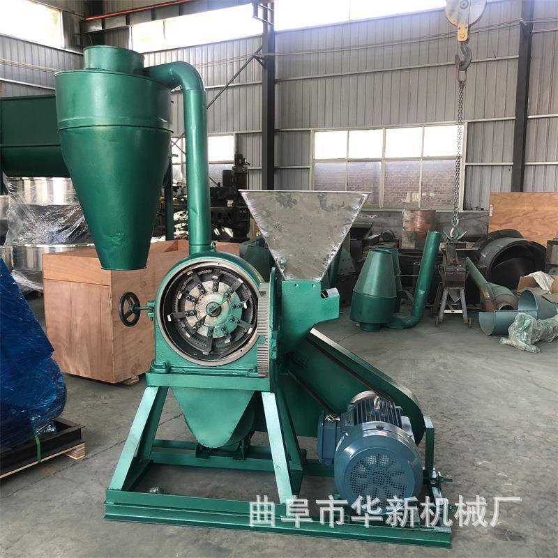 自吸式药材粉碎机 夏威夷果壳花生壳粉碎机 干湿两用糯米磨粉机
