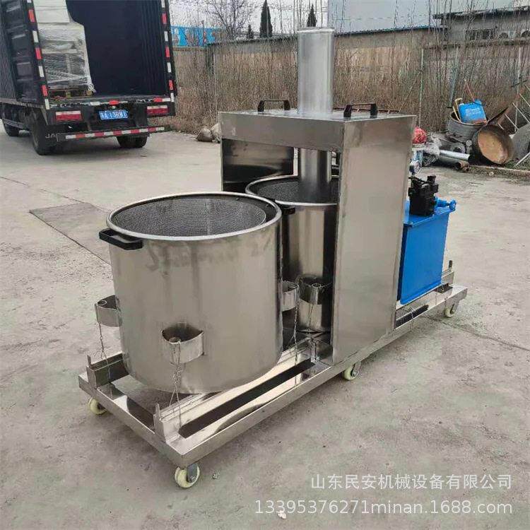 葡萄汁液压压榨机双桶式果汁酵素压榨脱水机桑葚洋葱粉碎挤压机