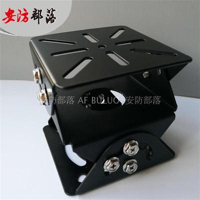安防部落监控三维万向节支架护罩大鸭嘴调大号黑色适用于海康