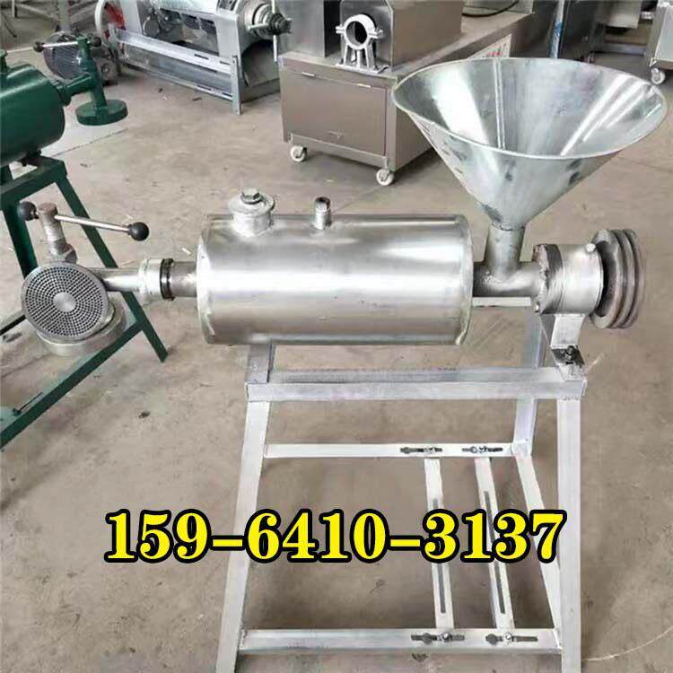 半自动红薯粉条机 电加热漏红薯粉条的机器 家用粉条加工设备