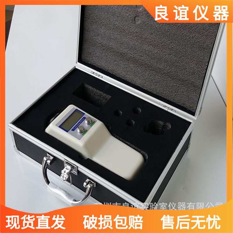 便携式浊度仪WGZ-1B测量范围0.1 NTU 0 - 200 NTU浊度仪 浊度测量