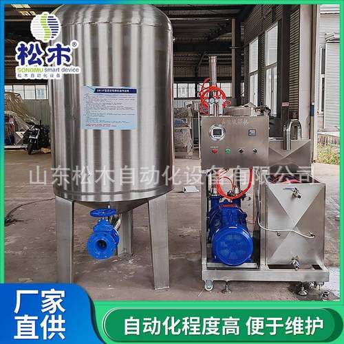 甲鱼吸内脏机内脏清理机小黄鱼内脏吸取机鸡鸭鹅内脏收集设备