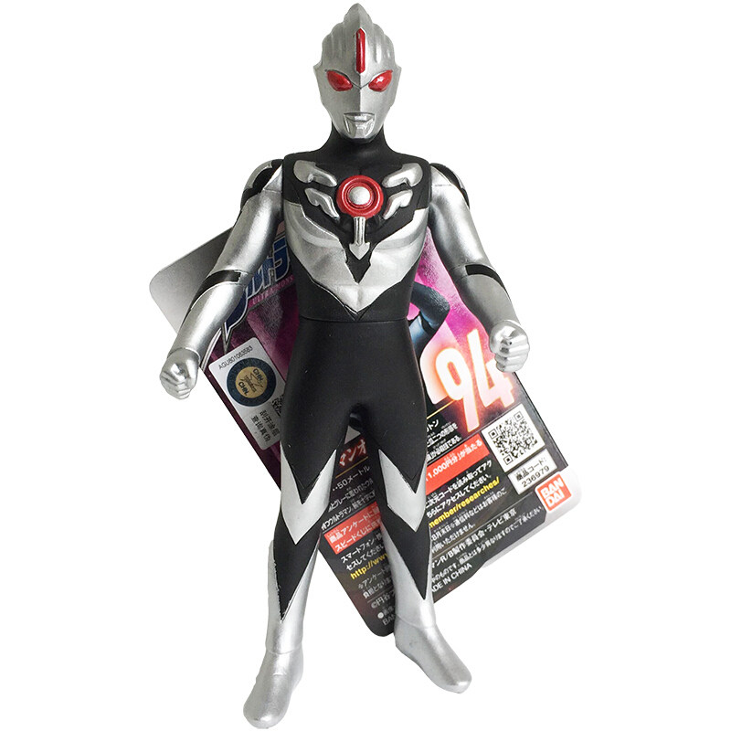 万代奥特曼玩具软胶人偶奥特怪兽暗黑欧布奥特曼23697