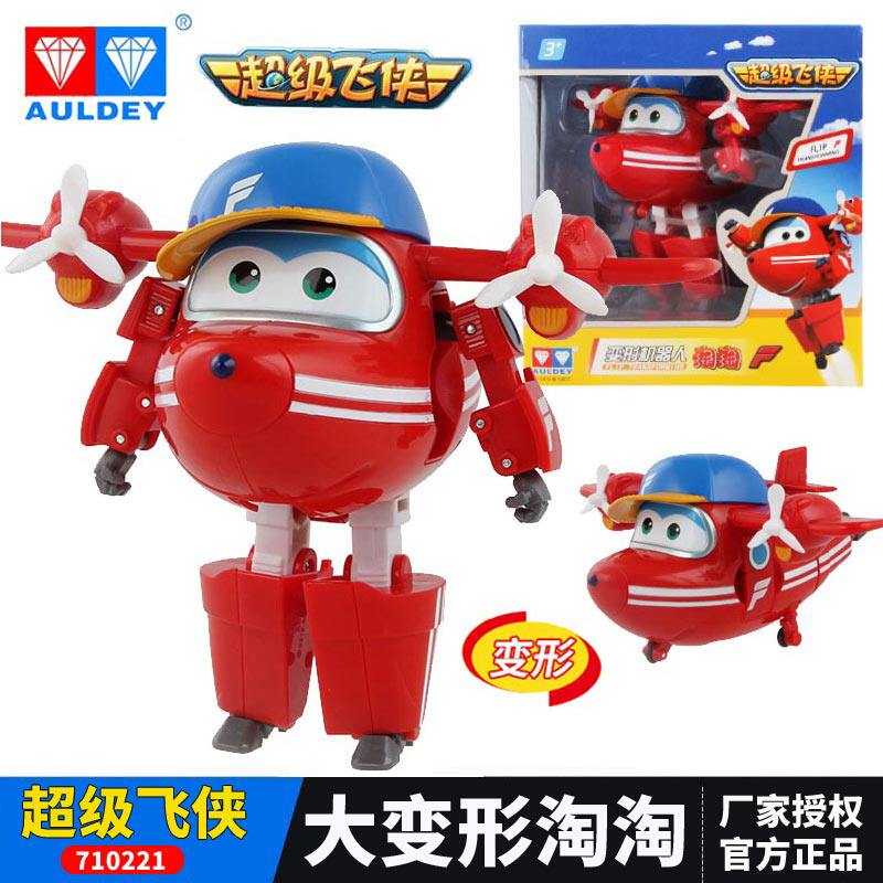 奥迪双钻超级飞侠玩具大号变形机器人飞机淘淘710221