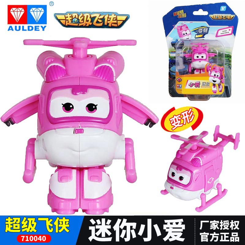 奥迪双钻超级飞侠玩具变形机器人