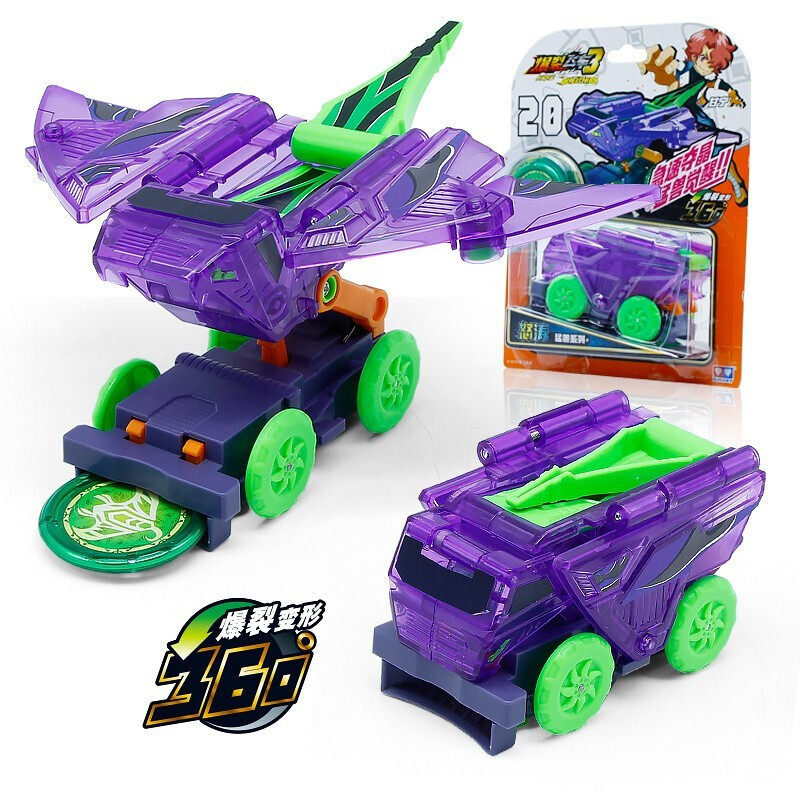 爆裂飞车3奥迪双钻玩具儿童变形玩具车猛兽系列-怒涛684114