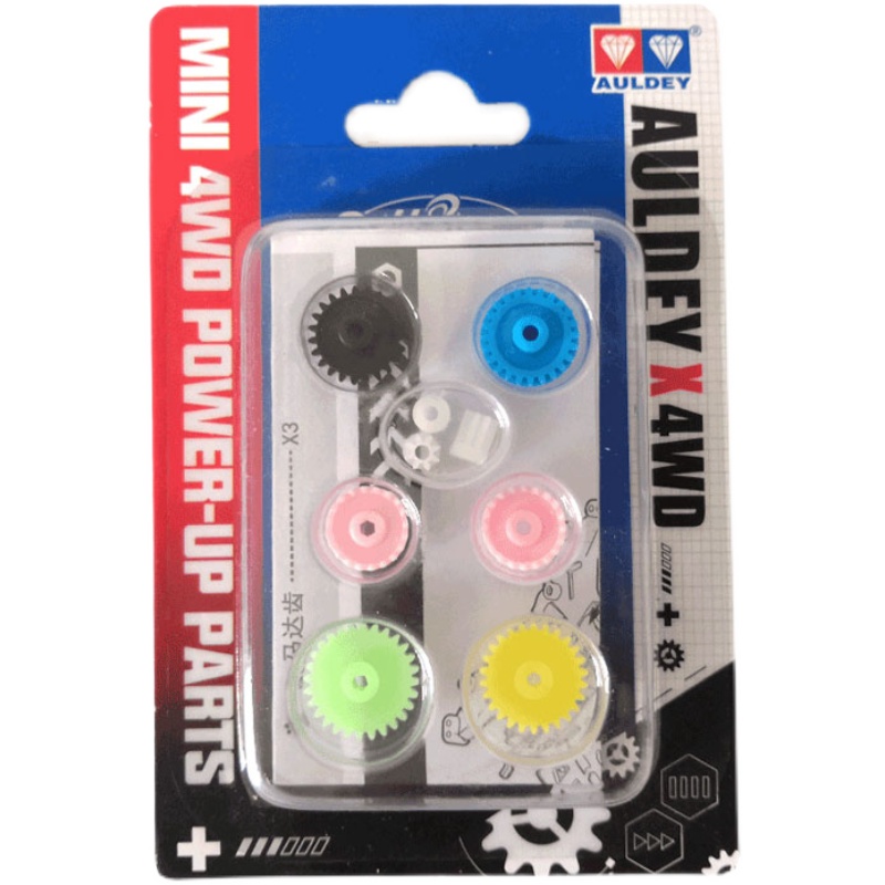 奥迪双钻四驱兄弟四驱车配件