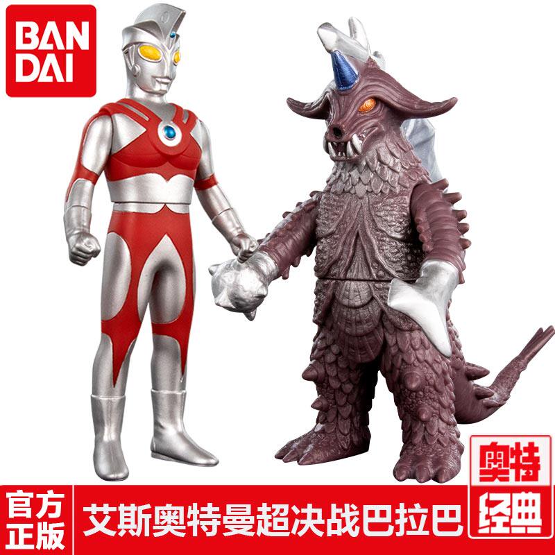 万代奥特曼怪兽英雄玩具艾斯奥特曼超决战巴拉巴69044