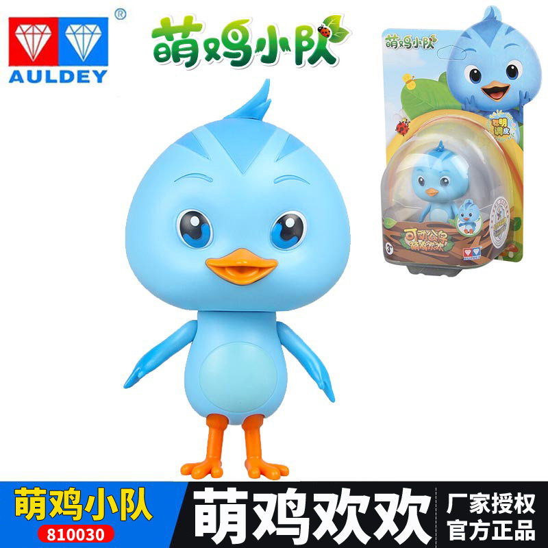 奥迪双钻萌鸡小队玩具可动玩偶萌鸡朵朵810030儿童玩具