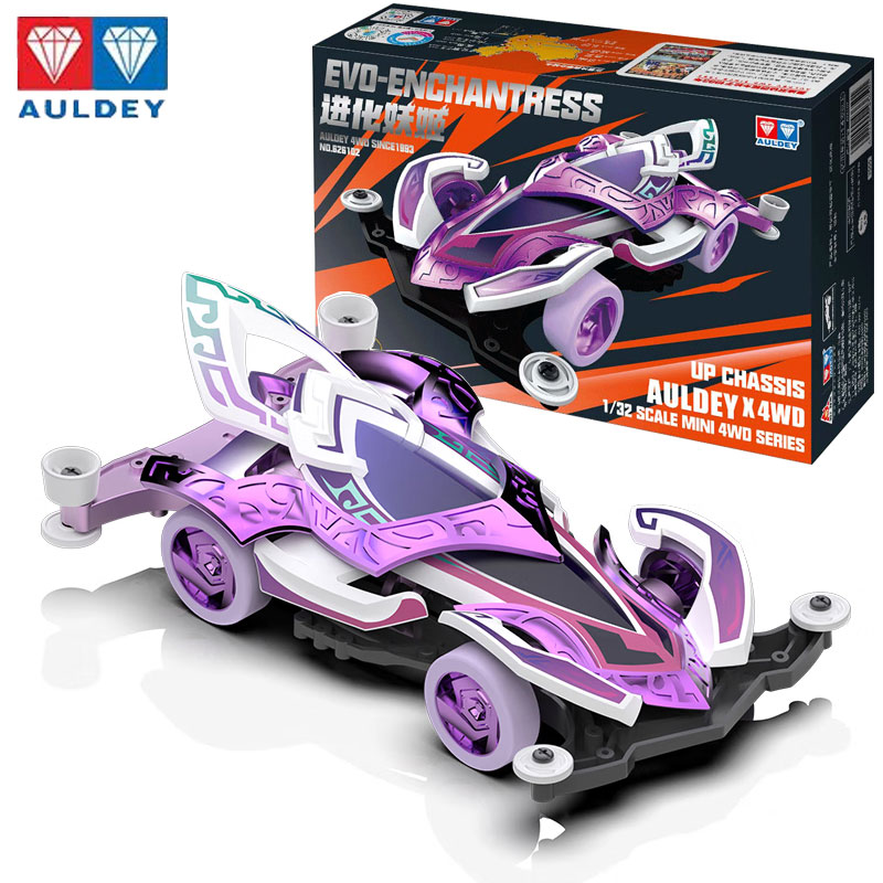 奥迪双钻四驱车玩具进化妖姬