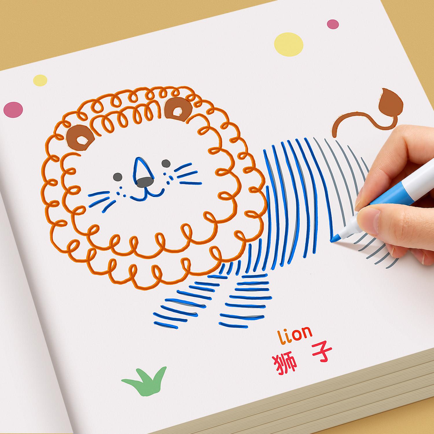 儿童涂色画本控笔线条画涂鸦专注力幼儿园专用控笔训练入门画画本