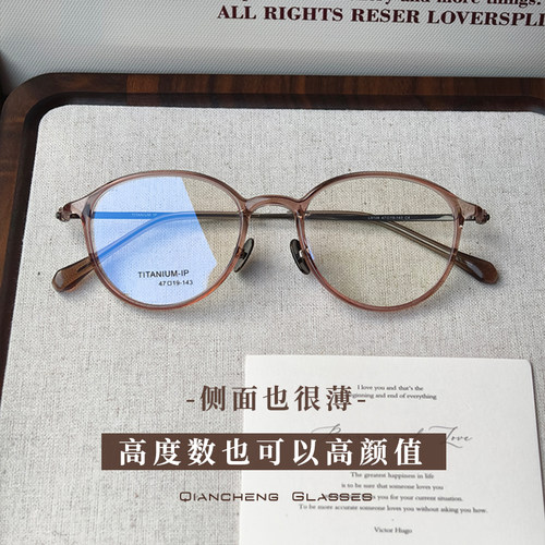 【高度数也能轻盈无负担】