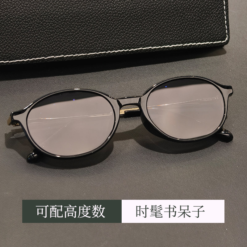 高度近视太阳镜女可配有度数墨镜书呆子小脸眼镜框防紫外线网红款