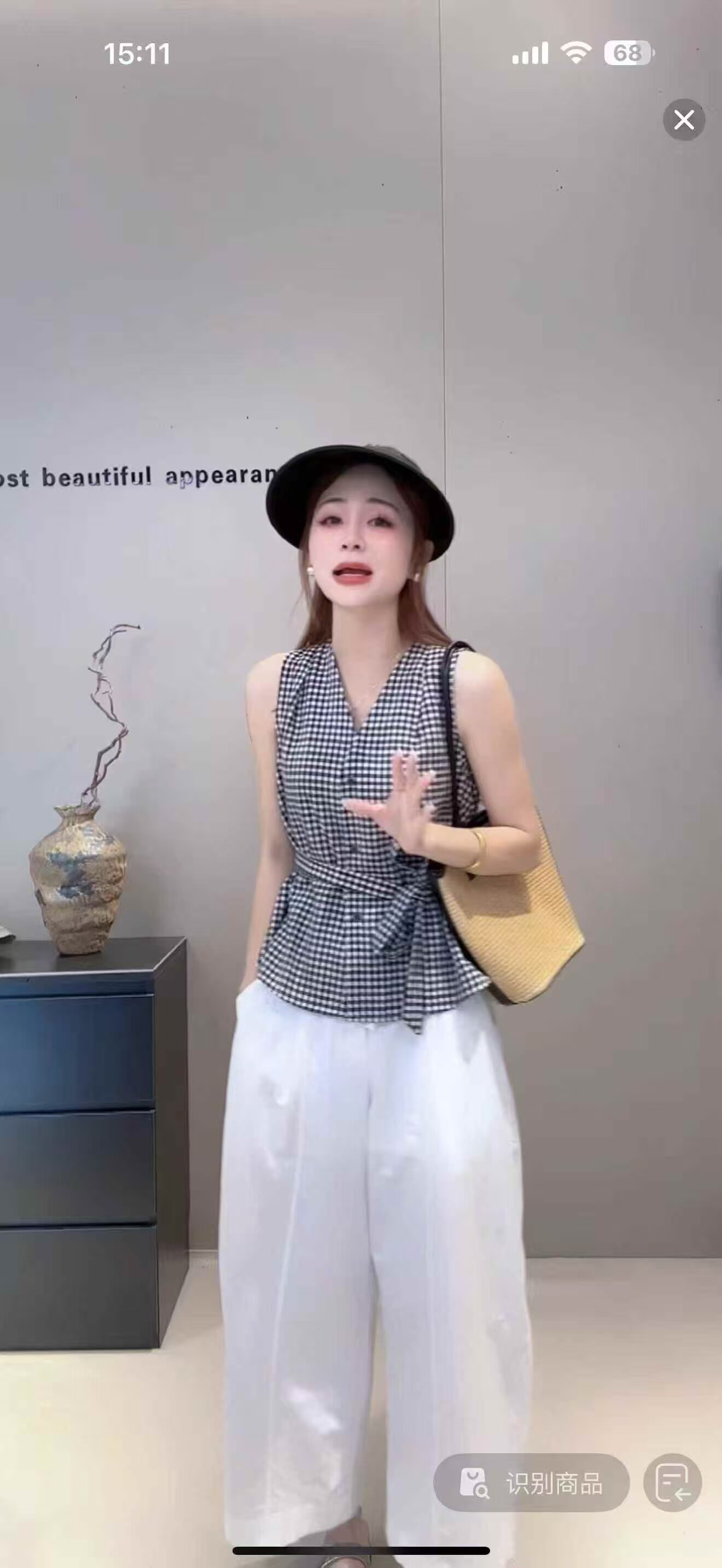 banyun.2026春季新款韩版宽松显瘦上衣