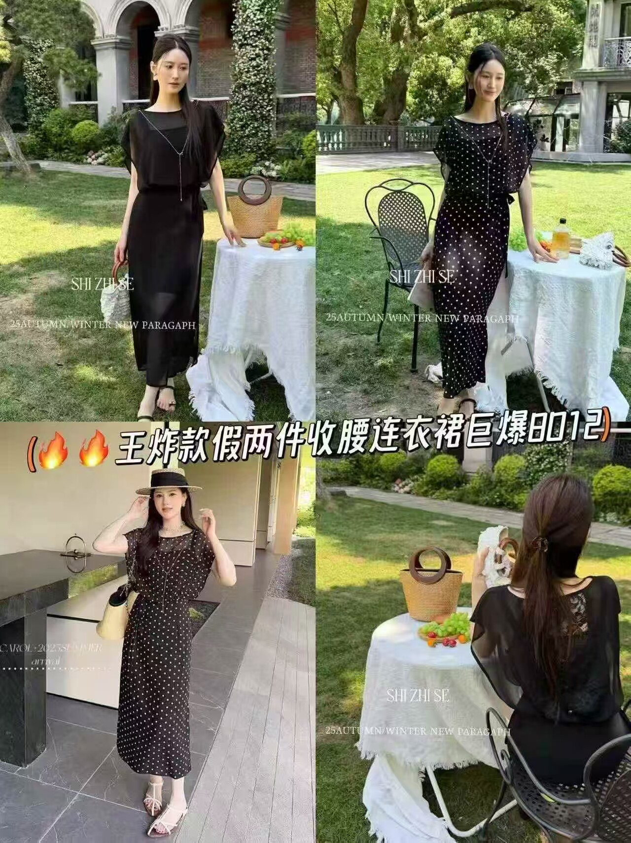 banyun.2026春季新款韩版宽松显瘦连衣裙