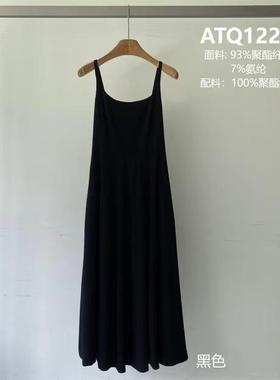 at吊带连衣裙黑色简约冷淡风韩系气质显瘦无腰线宽松A字U领内搭裙