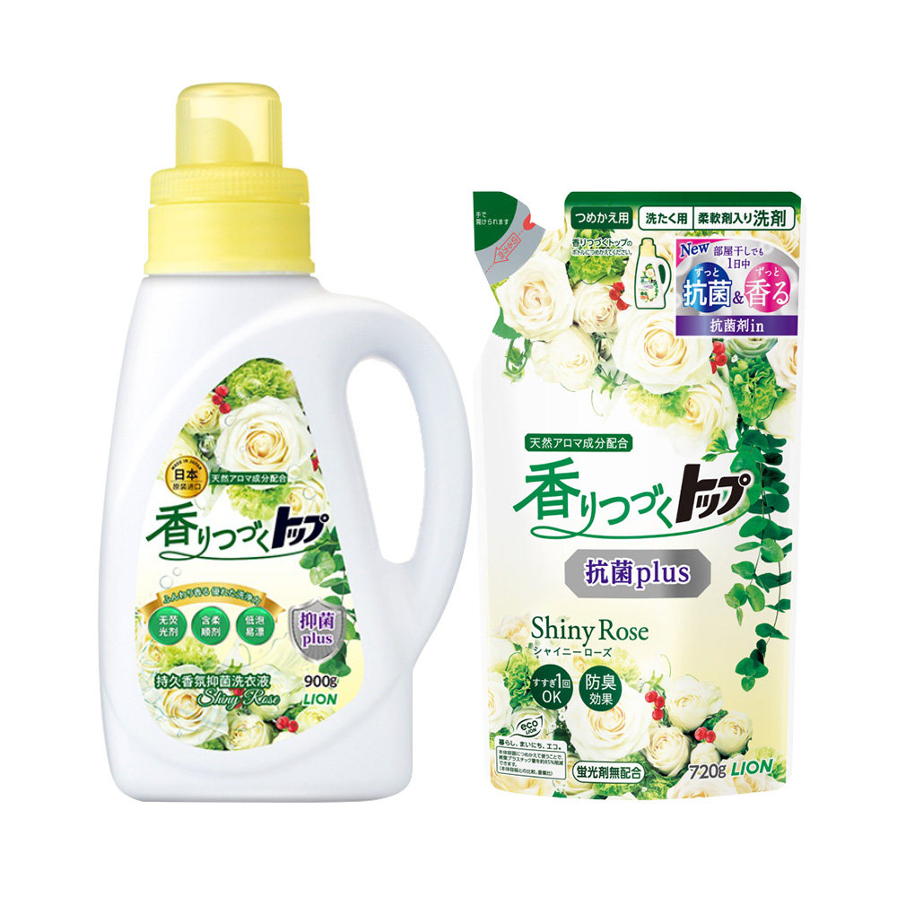 狮王进口top促销果香720g洗衣液