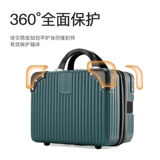 Ретро портативный чемодан, косметичка, маленькая портативная система хранения, 14 дюймов