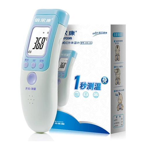 逦 逦 缱 且 且 且 且 且 且   馕 馕 馕 馕 馕   苆 苆 苆 XB-183