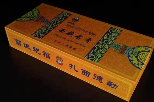 西藏古香 桑宇拓藏香  线香 三十八味香型礼盒装 拉萨直发2盒包邮