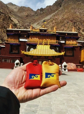 西藏楚布三色吉祥法米  随身祈福刺绣福袋 红色黄色两种拉萨直发