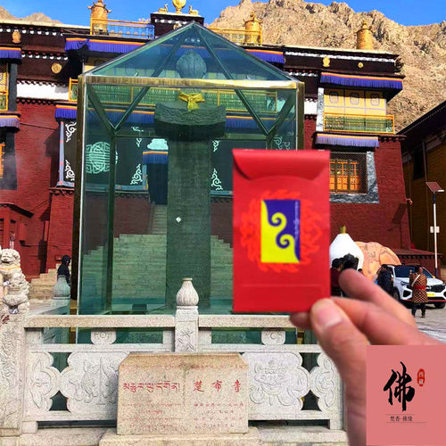 西藏楚布寺 传统观音玛尼日布 寺院请购正品 拉萨直发10包起包邮