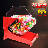 大容量摇球机手动摇奖机适用500个2.7CM球球幸运转盘抽奖摇号机新