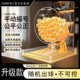 手动幸运摇号机摇奖机乒乓球抽奖鱼塘选号活动促销 双色球顺摇新品