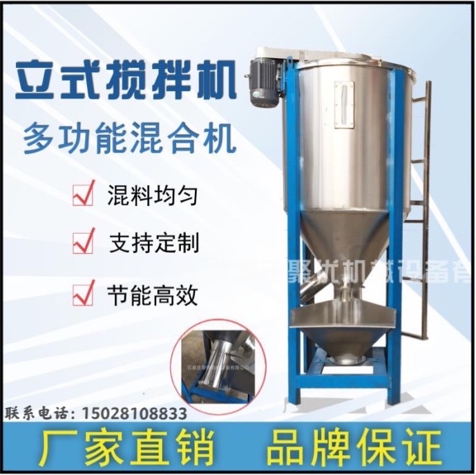 宁波倍悦精细模具获得用于塑料颗粒的加工烘干设备专利可以进步塑料颗粒的枯燥功率