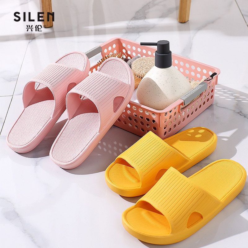 兴伦居家拖鞋男防滑浴室洗澡软底室内夏季家用静音防臭女士凉拖鞋