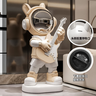 吉他太空人宇航员存钱储蓄罐摆件卡通创意2026新款超高颜值大容量