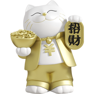 招财猫开业摆件门店前台店铺收银台吧台电视柜入户装饰品乔迁礼品