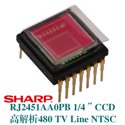 RJ2451AA0PB夏普SHARP高解析1/4CCD SENSOR SECURITY CAMERA NTSC
