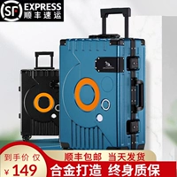 Прочный высококачественный универсальный чемодан для путешествий