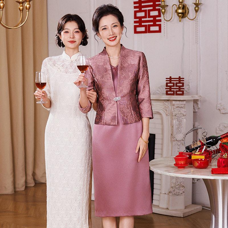 春装新款喜婆婆婚宴装端庄中老年女结婚妈妈礼服连衣裙两件套礼服