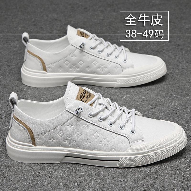 真皮休闲小白鞋2025夏季新款大码圆头平跟板鞋透气系带防臭男鞋子