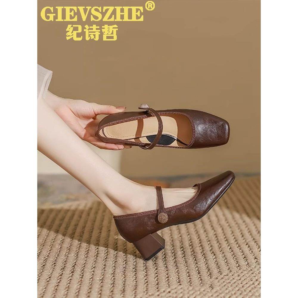 Jishizhe真皮手工女鞋厚跟玛丽珍女鞋2025新款覆古风格单线带中跟,女鞋,浅口单鞋,淘宝优惠券,粉丝福利购,淘宝优惠卷