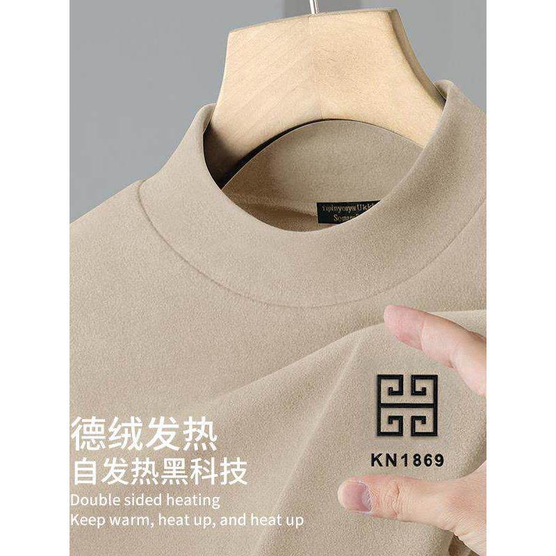 280g双面德绒半高领打底衫男秋冬季加绒加厚中领保暖长袖t恤上衣