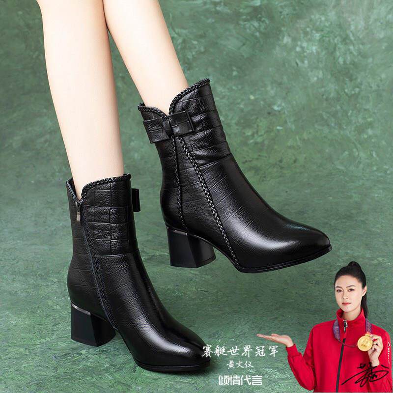 菲斯鱼真皮马丁靴女2025夏季新款英伦风粗跟黑色皮靴中筒增高单靴