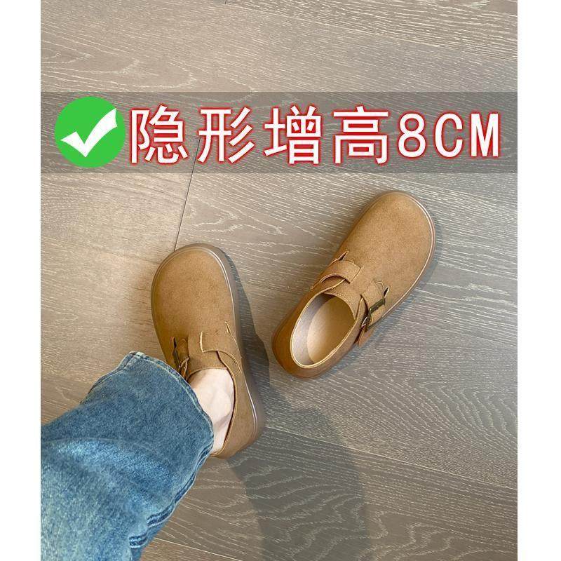 香港内增高勃肯鞋女2025春季加绒一脚蹬单鞋大头鞋全包博肯豆豆鞋,女鞋,勃肯鞋/软木鞋,淘宝优惠券,粉丝福利购,淘宝优惠卷