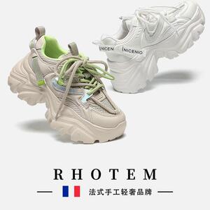 厚底老爹鞋女鞋春轻便透气休闲鞋百搭增高今年流行的运动鞋 ins潮