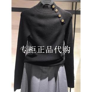 2025秋冬新款 羊毛A300615 鑫欣阿玛施艾正半高领金属扣打底针织衫