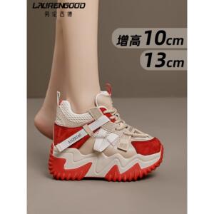 厚底休闲鞋2025新款内增高10CM不累脚老爹鞋女轻便网面运动鞋女鞋