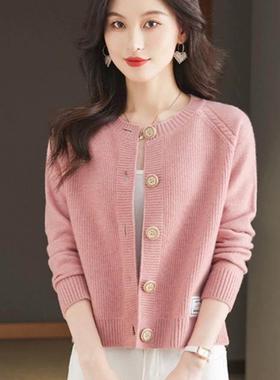 Canary Kiss秋冬季短款防晒衣针织开衫外搭高腰圆领纯色宽松毛衣